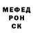Метадон VHQ valerio sn