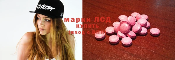 прущая мука Балабаново