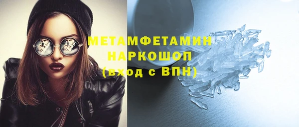 прущая мука Балабаново