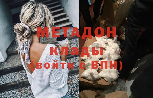 прущая мука Балабаново