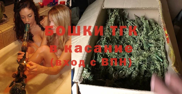 прущая мука Балабаново