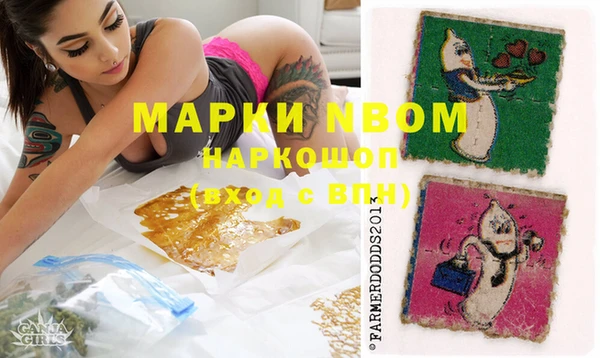 a pvp Беломорск