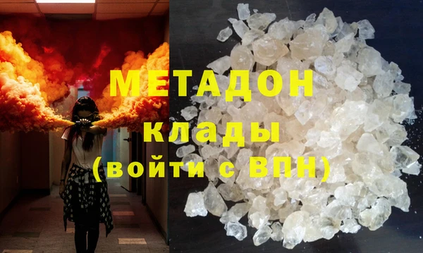 прущая мука Балабаново