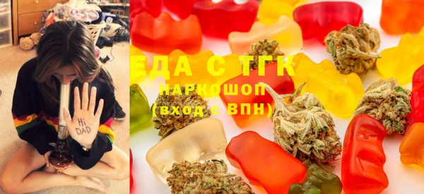 прущая мука Балабаново