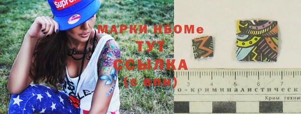 прущая мука Балабаново