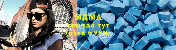 прущая мука Балахна