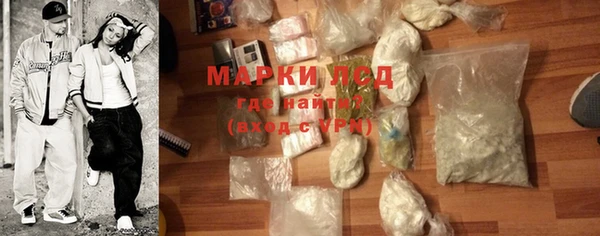 прущая мука Балахна