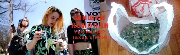 apvp Строитель